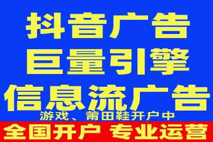 案例解析：SEM运营如何提升网站流量